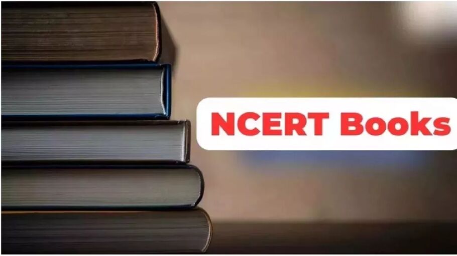 NCERT
