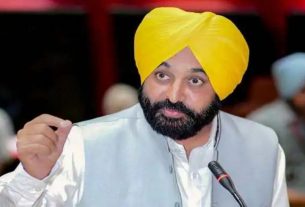 Punjab