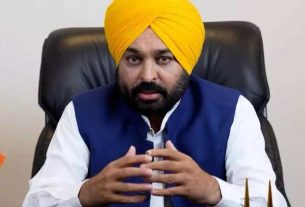 Punjab