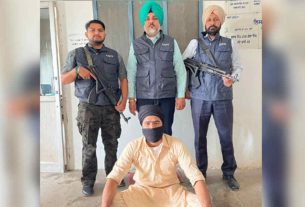 Punjab