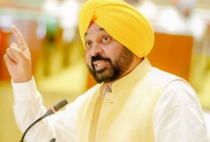 Punjab