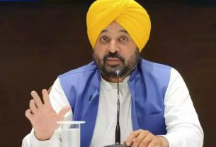 Punjab