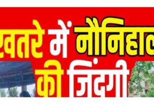 private Auto carrying-school children's