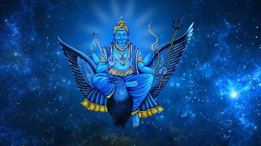 Shani Dev