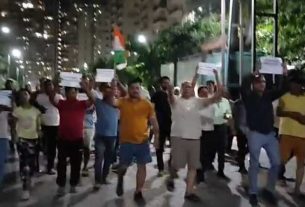 Supertech Ecovillage 1