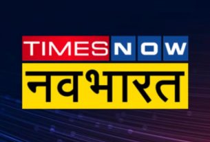 Anchor and run down producer exit from times now navbharat