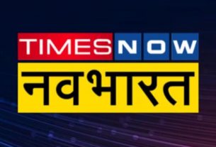 Times Now Navbharat
