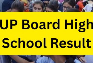 UP Board High School Result