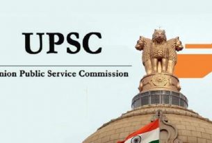 UPSC Result