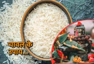 Vastu Tips
