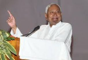Bihar