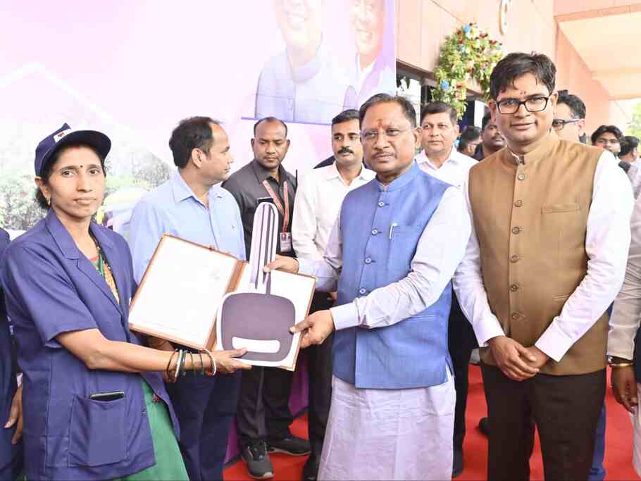 Raipur