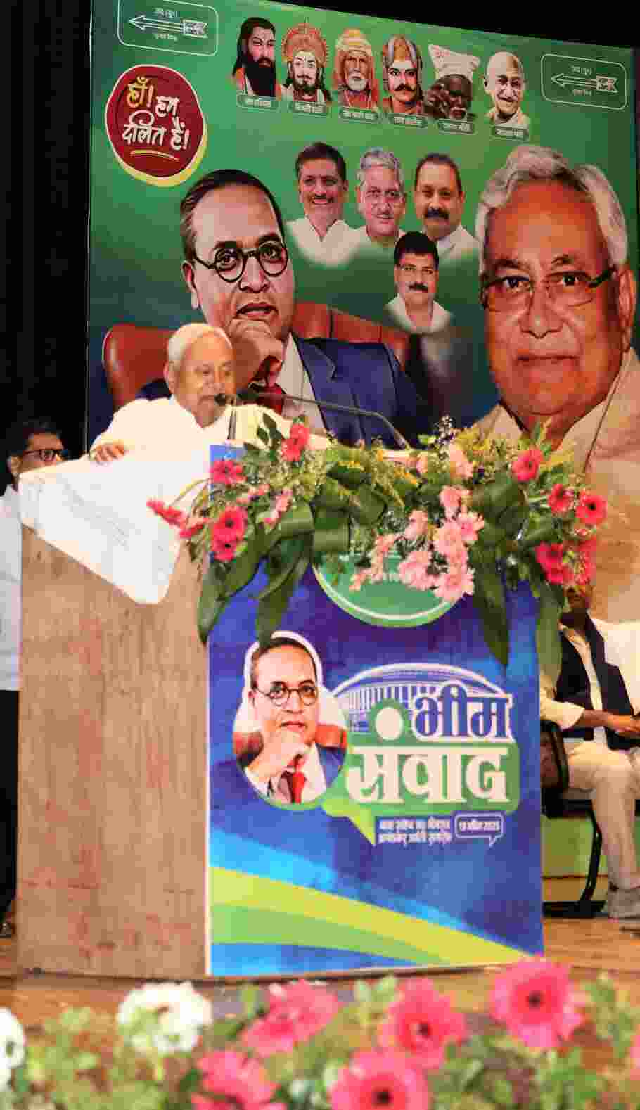 Patna