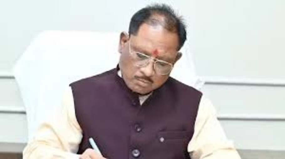 Raipur