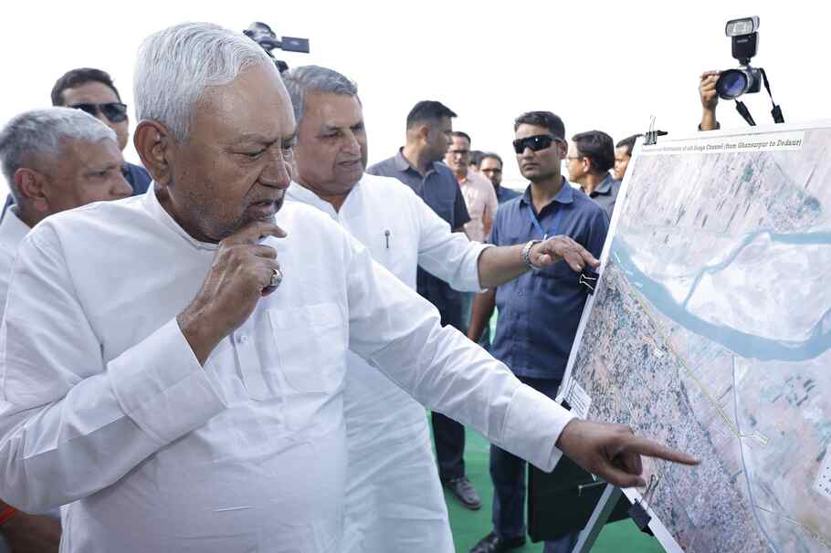 Patna
