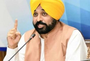 Punjab