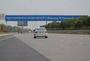Yamuna Expressway