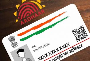 Aadhar Card