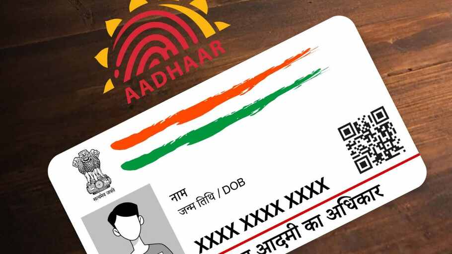Aadhar Card