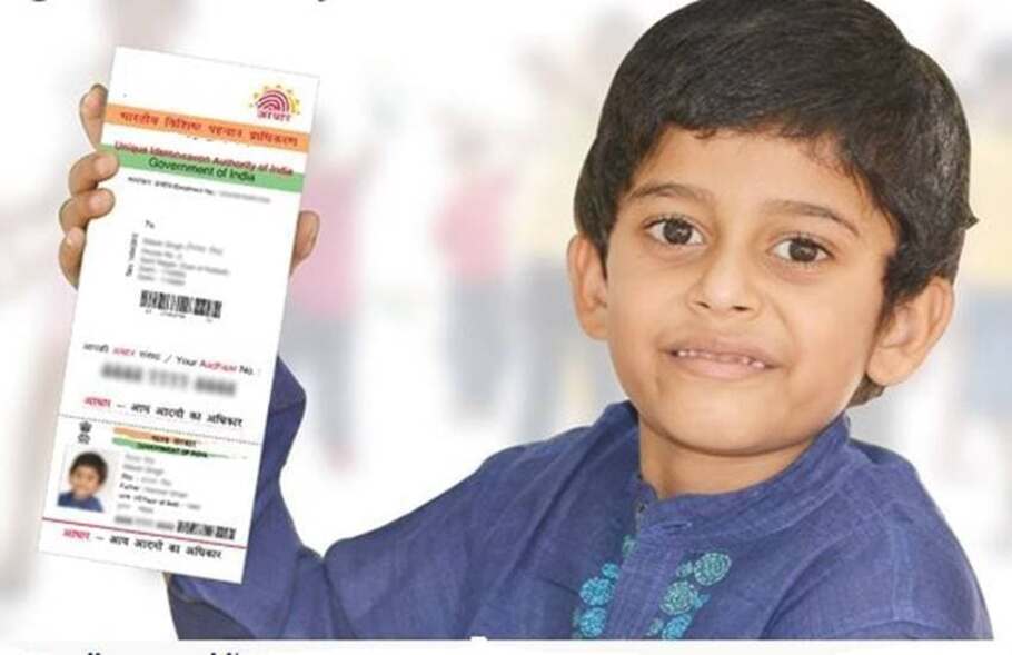 Aadhar Card