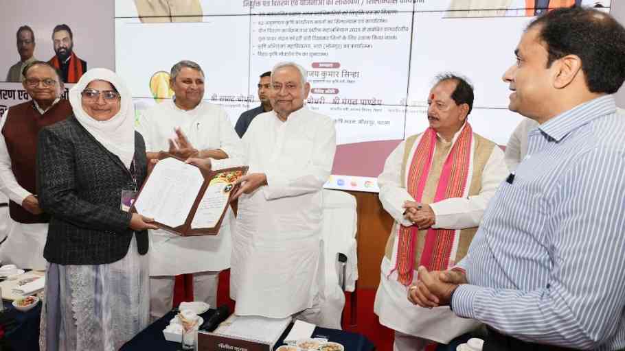 Bihar
