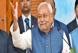 Bihar Teachers Salary