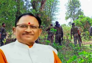 CG Naxal Encounter