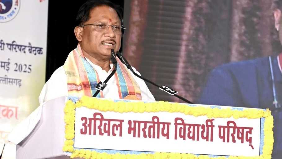 Chhattisgarh