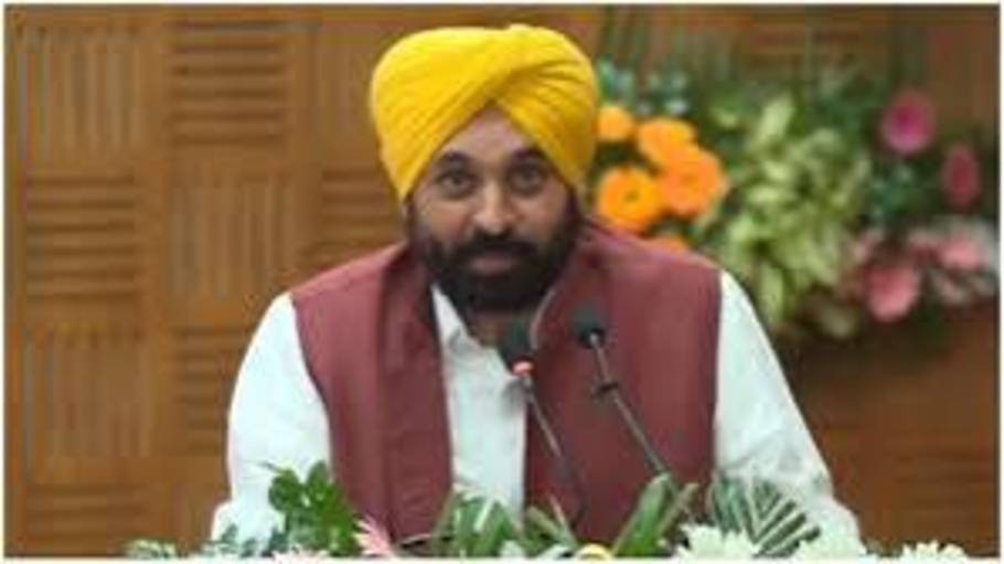 Punjab