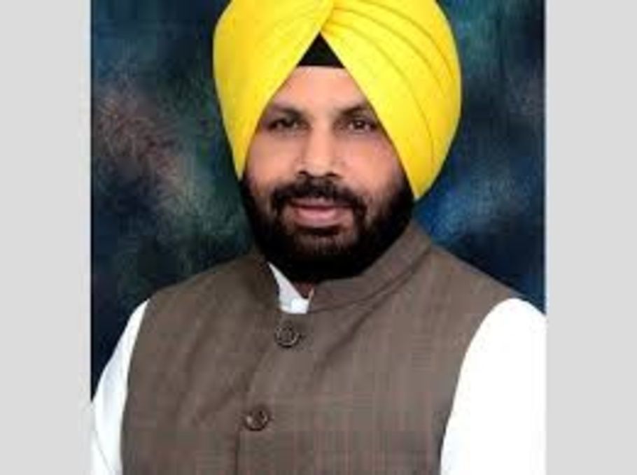 Punjab
