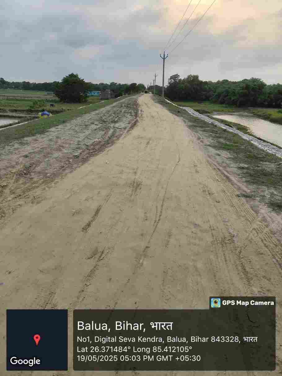 Patna