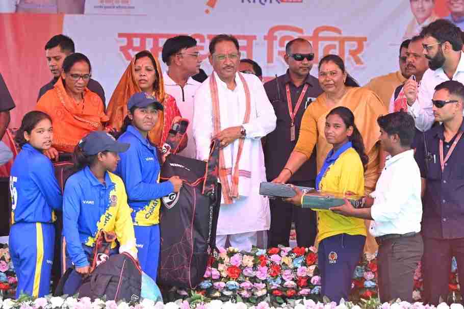 Raipur