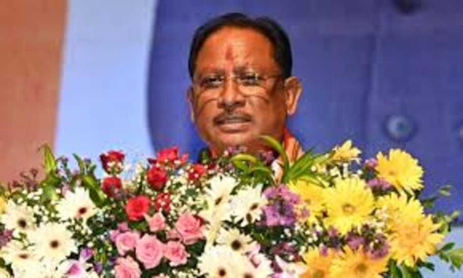 Raipur