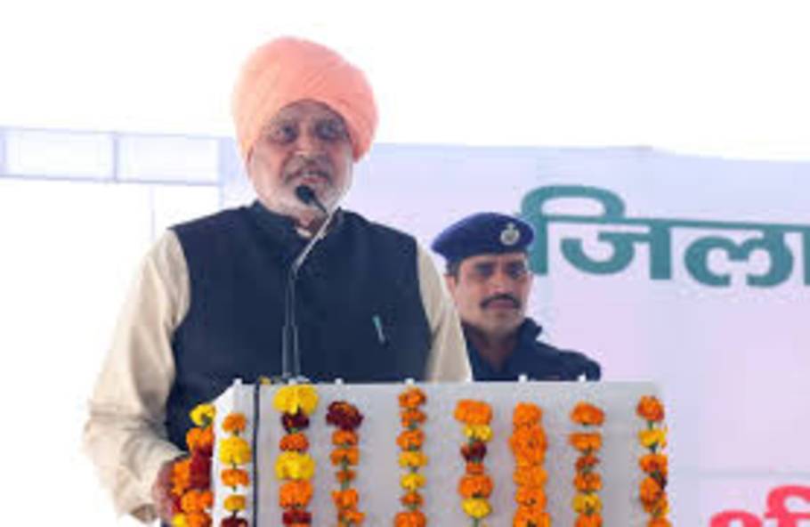 Haryana