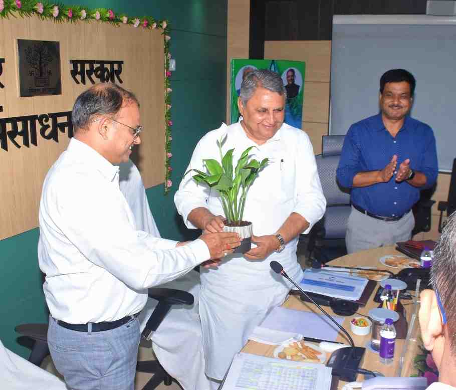 Patna