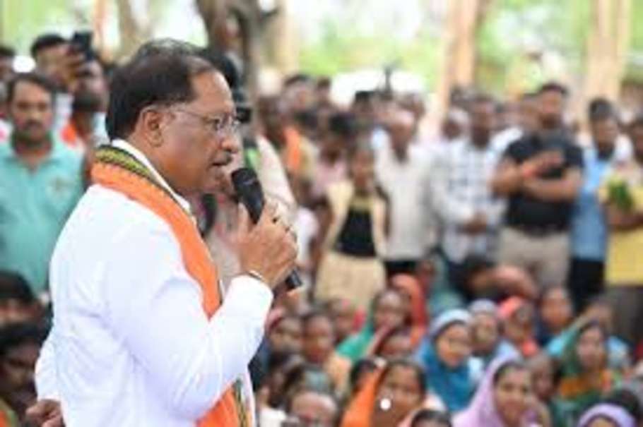 Chhattisgarh
