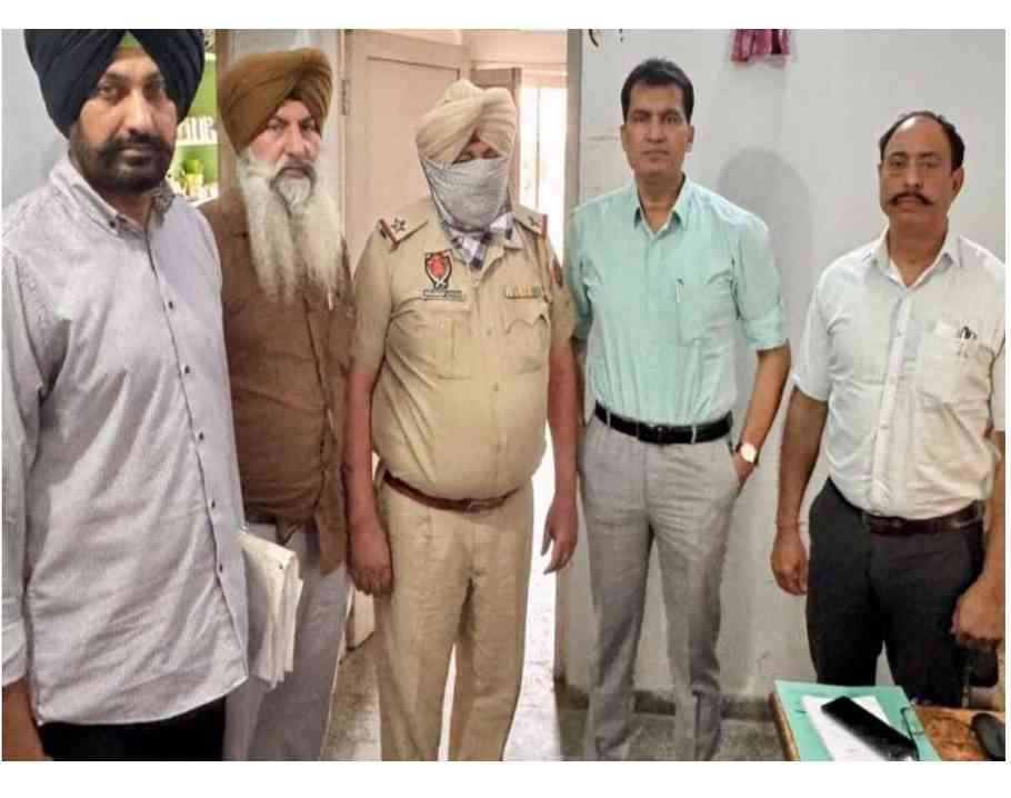 Punjab