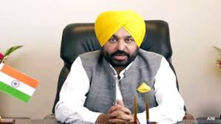 Punjab