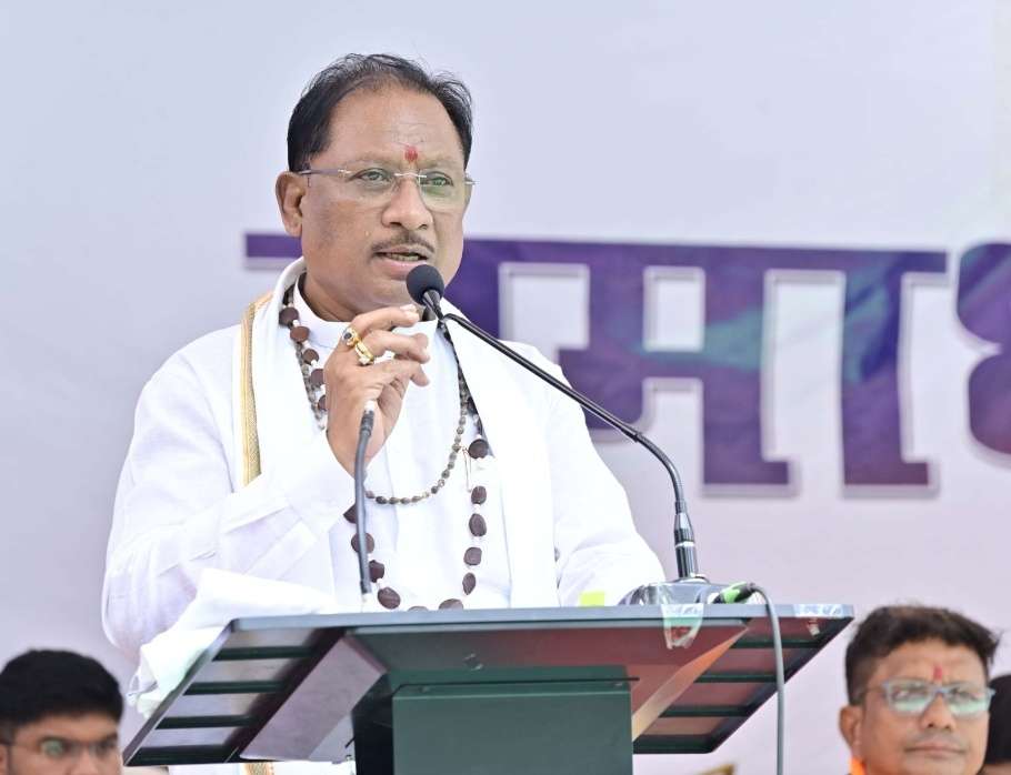 Raipur