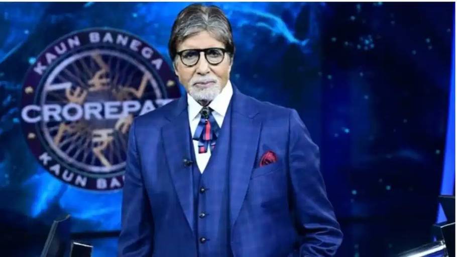 Kaun Banega Crorepati