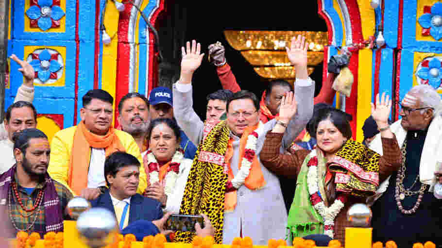 Kedarnath