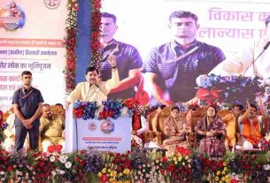 MP News