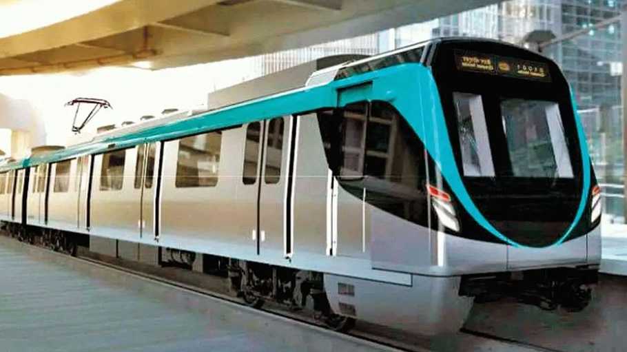 Metro