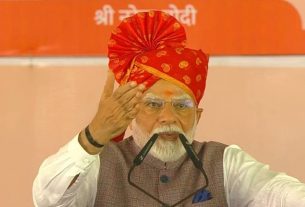 PM Modi Bikanere Visit