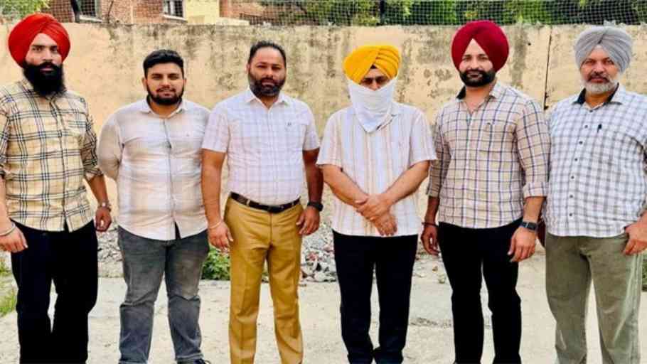 Panjab