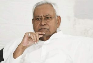 Patna