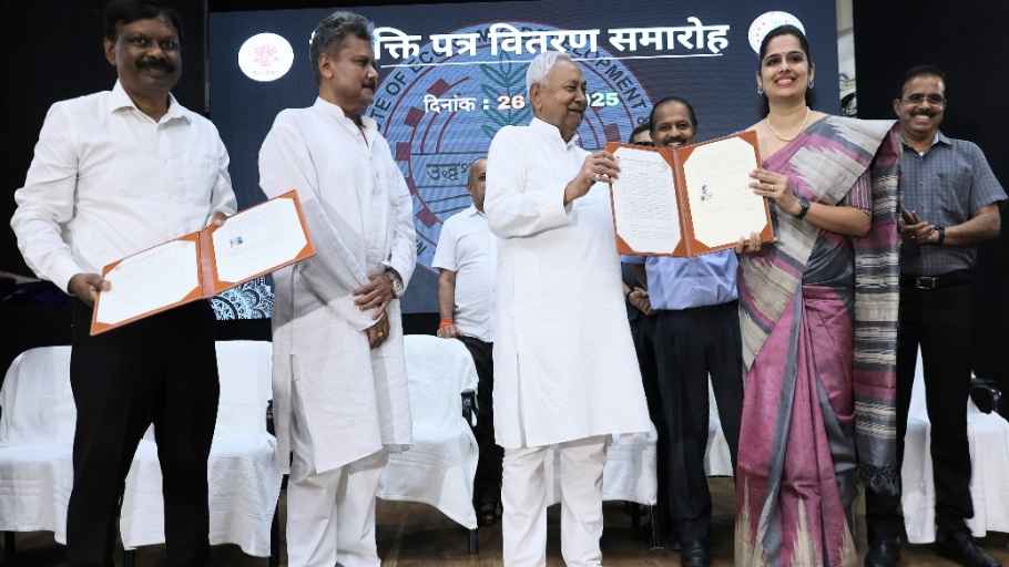 Patna