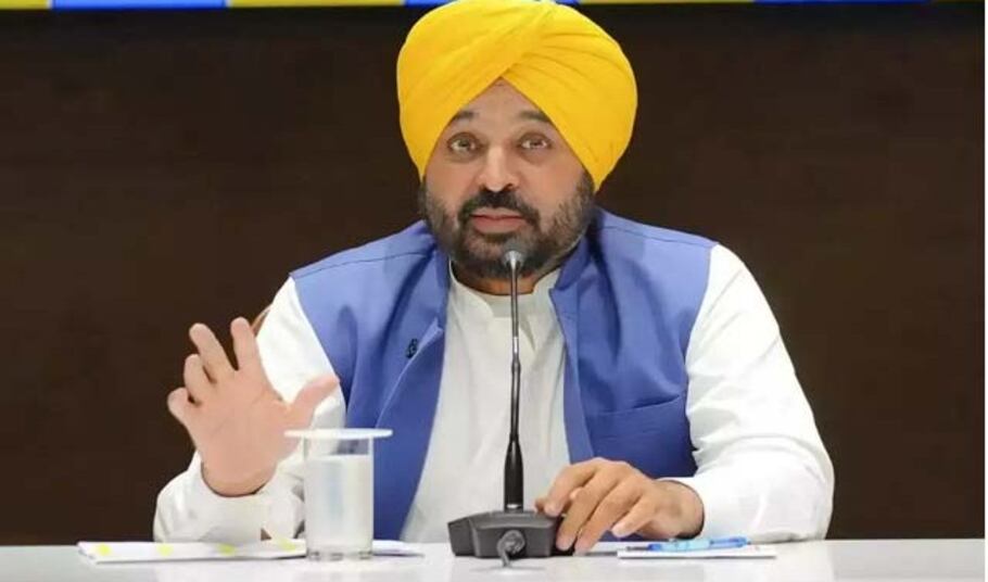 Punjab