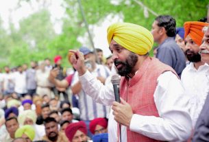Punjab