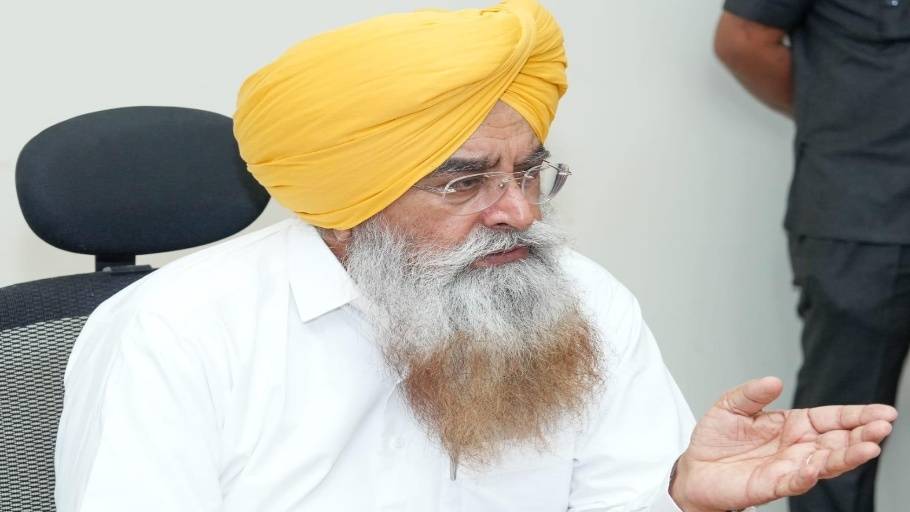 Punjab